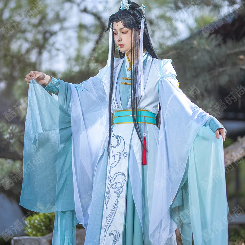 Anime Doll Cosplay - Shi Qing pilih kostum cosplay FShi