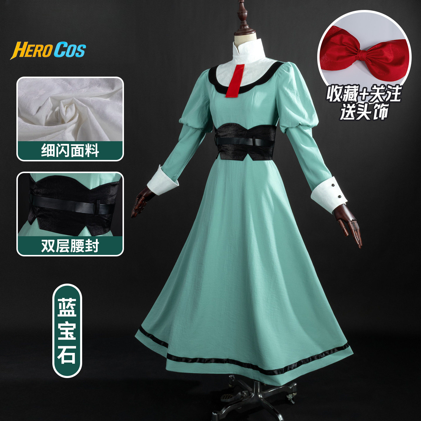 Anime Cosplay Title - Ribbon Knight Judul Produk Kostum Cosplay