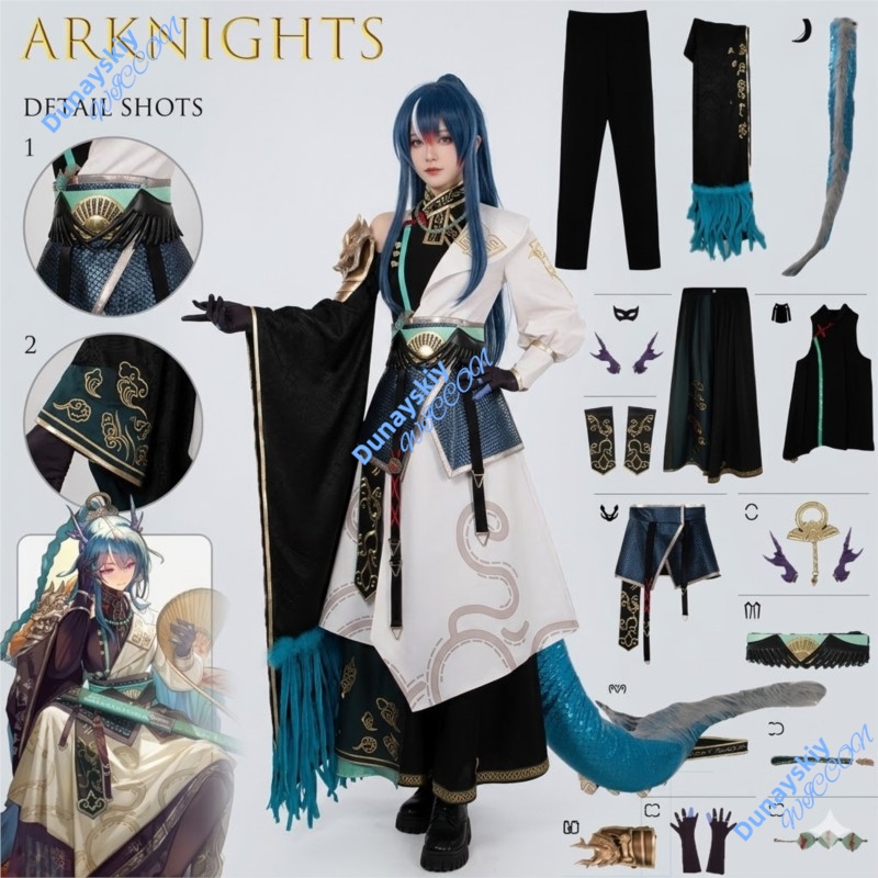 Anime Cosplay Armor - Kostum Cosplay Arknights Ling Gaya Kuno