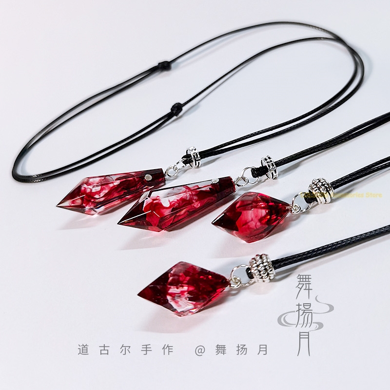 Anime Cosplay Props - Kalung Epoxy Anime The Husky dan