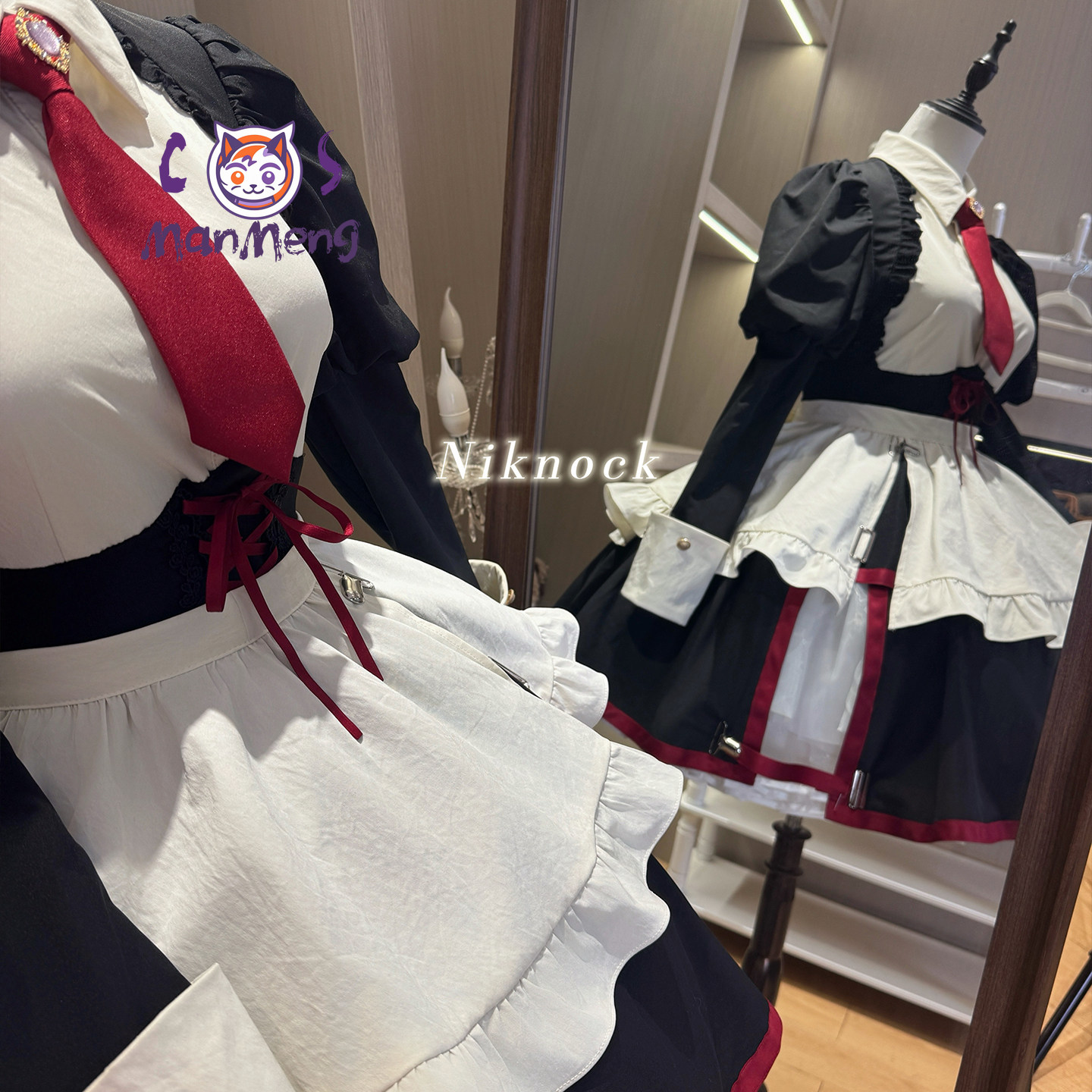 Anime Cosplay Lolita - Kostum Cosplay Game When They Cry