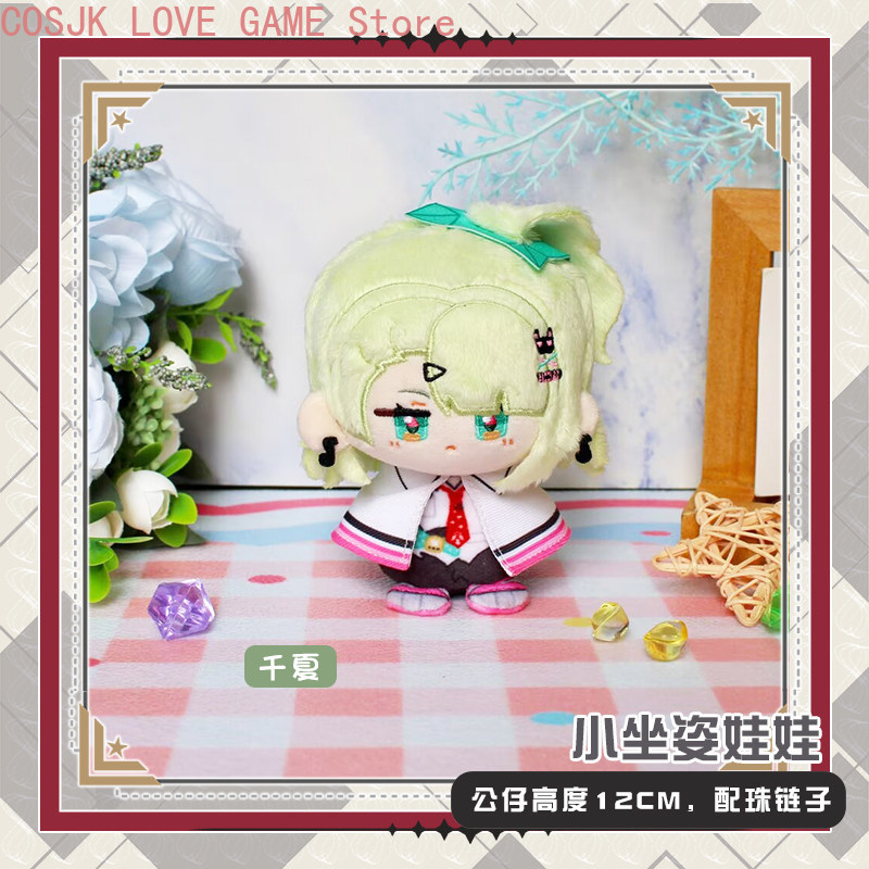 Anime Doll Cosplay - Boneka Plushie Kecil Berbahan Katun untuk
