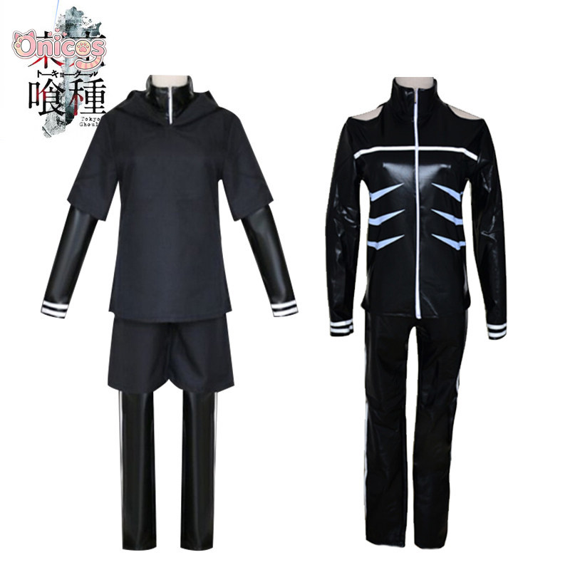 Tokyo Ghoul Mask - Kostum Cosplay Tokyo Ghoul Kaneki Ken