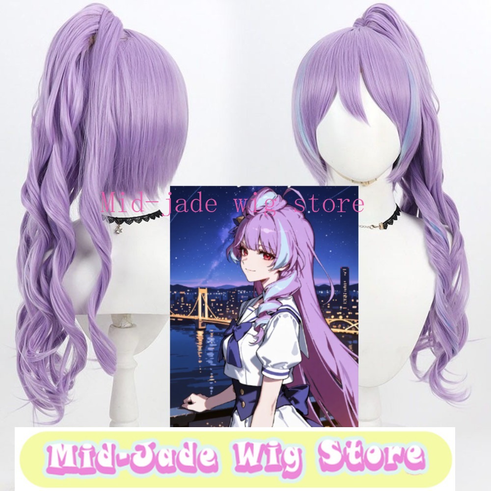 Anime Cosplay Realistic - Wig Cosplay Anime Macross Mikumo Guynemer