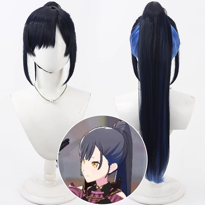 Anime Cosplay Long Black Hair - Wig Cosplay Project Sekai Colorful Stage