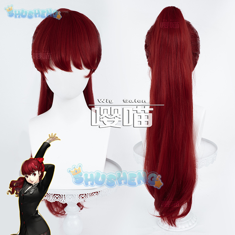 Wig Cosplay Anime P5 Persona K - Anime Cosplay Props ulasan dan harga