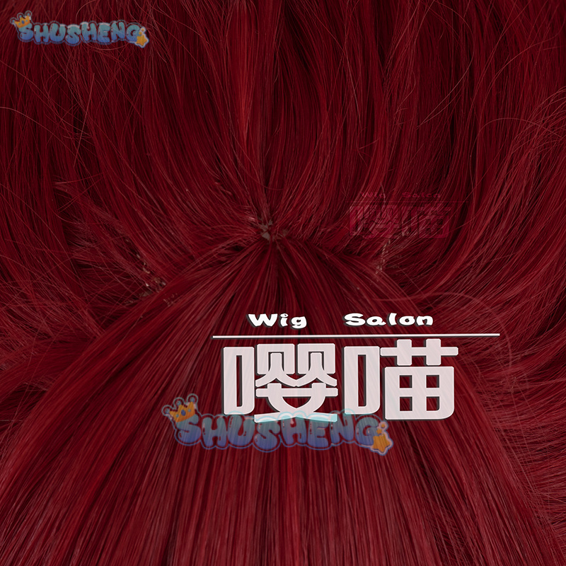 Wig Cosplay Anime P5 Persona K - Anime Cosplay Props ulasan dan harga