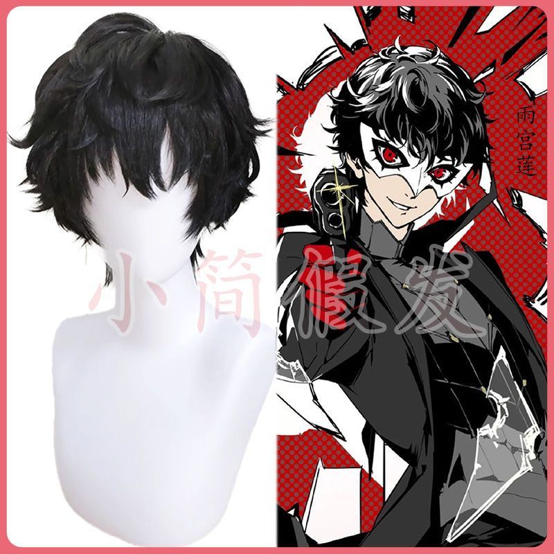 Wig Cosplay Ren Amamiya Joker  - Anime Cosplay Realistic ulasan dan harga