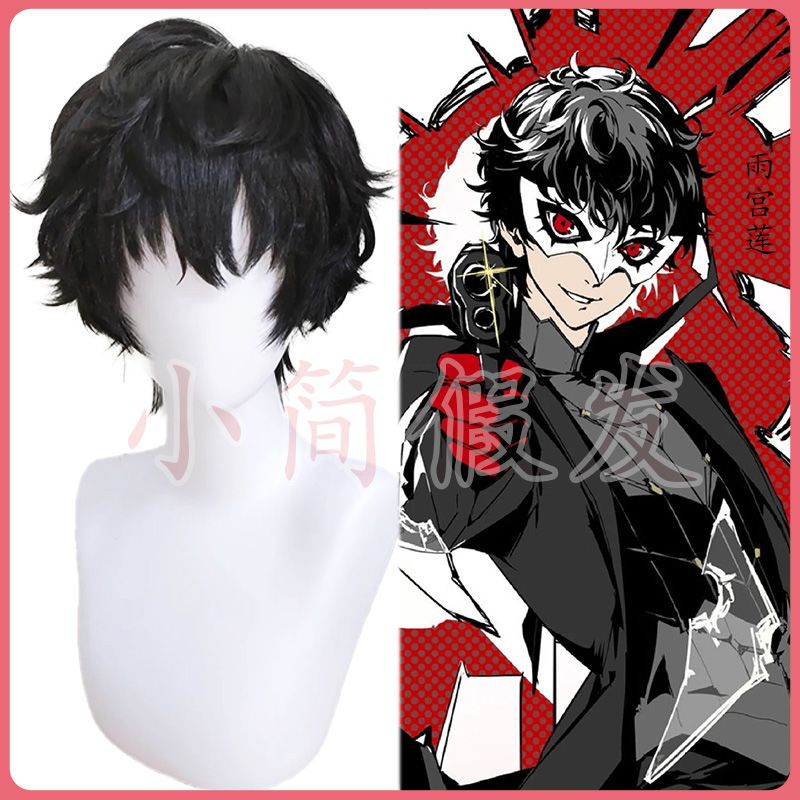 Wig Cosplay Ren Amamiya Joker  - Anime Cosplay Realistic ulasan dan harga