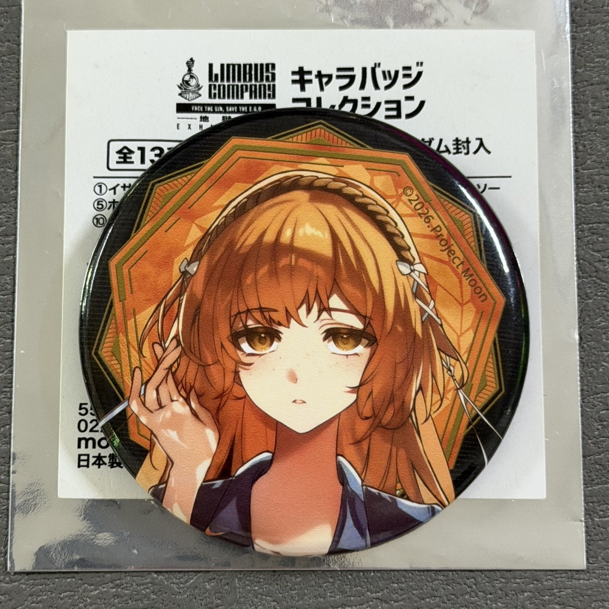 Figur Anime Cosplay Limbus Com - Anime Cosplay Props ulasan dan harga