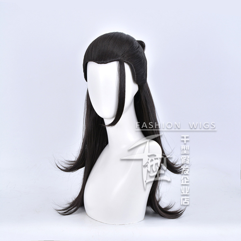 Wig Anime Jujutsu Geto Kenjaku - Anime Cosplay Long Black Hair ulasan dan harga