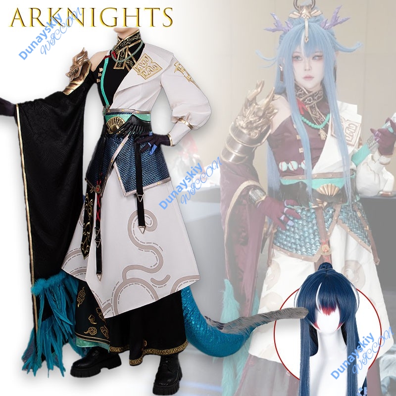 Kostum Cosplay Arknights Ling  - Anime Cosplay Armor ulasan dan harga