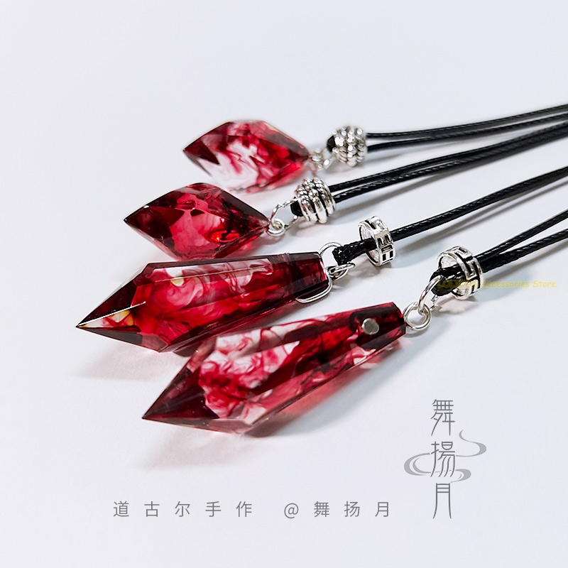 Kalung Epoxy Anime The Husky d - Anime Cosplay Props ulasan dan harga