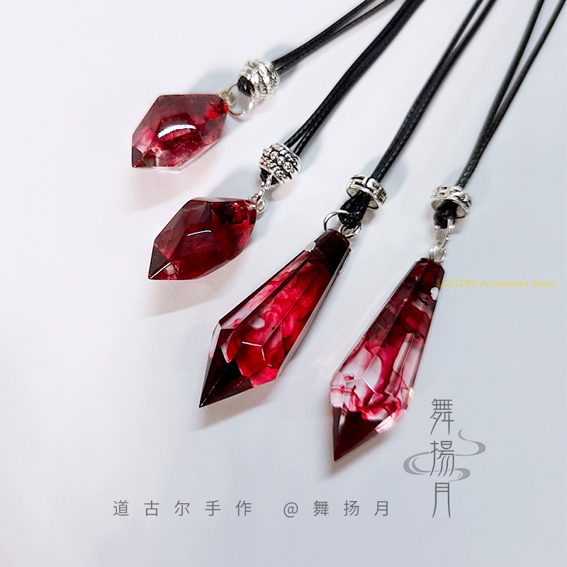 Kalung Epoxy Anime The Husky d - Anime Cosplay Props ulasan dan harga