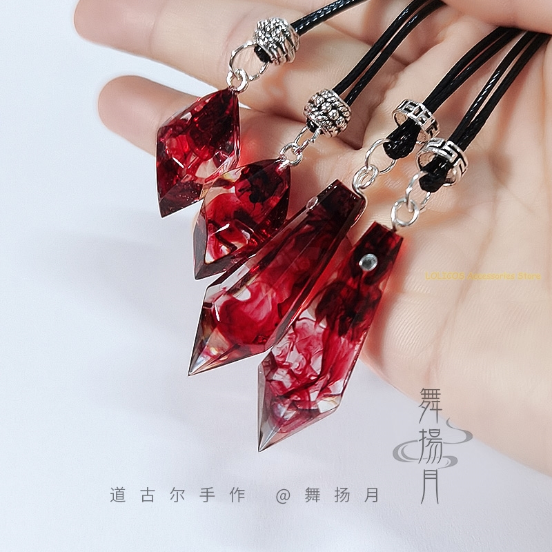 Kalung Epoxy Anime The Husky d - Anime Cosplay Props ulasan dan harga
