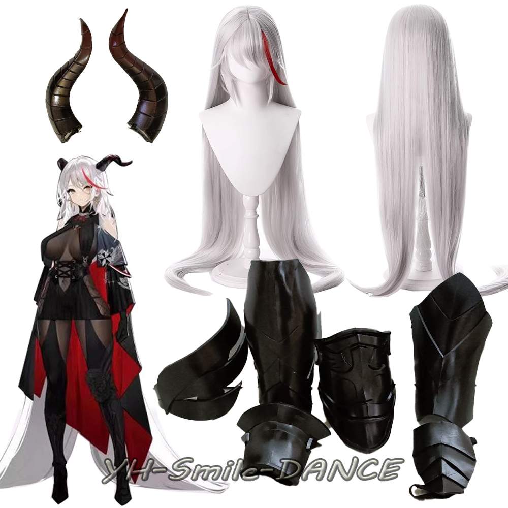 Anime Azur Lane KMS Agir pelin - Anime Cosplay Armor ulasan dan harga