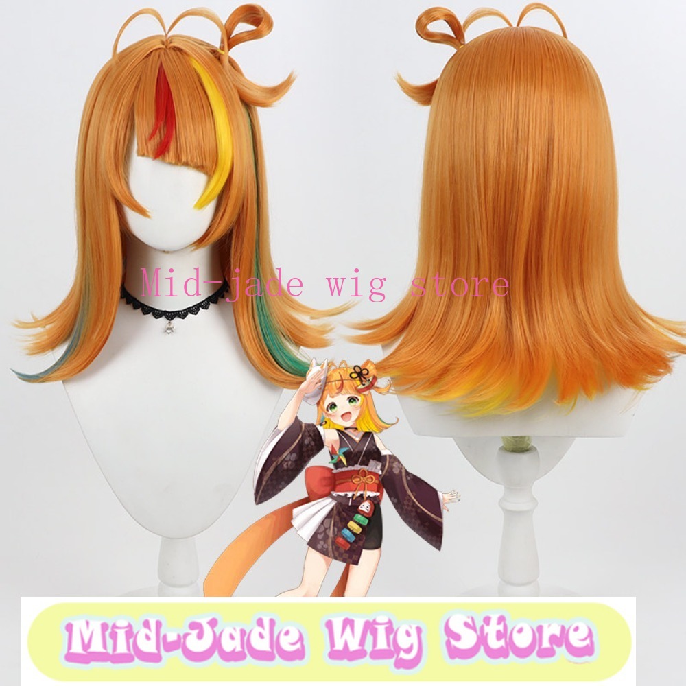 Wig Cosplay Komawari Koma deng - Anime Cosplay Realistic ulasan dan harga