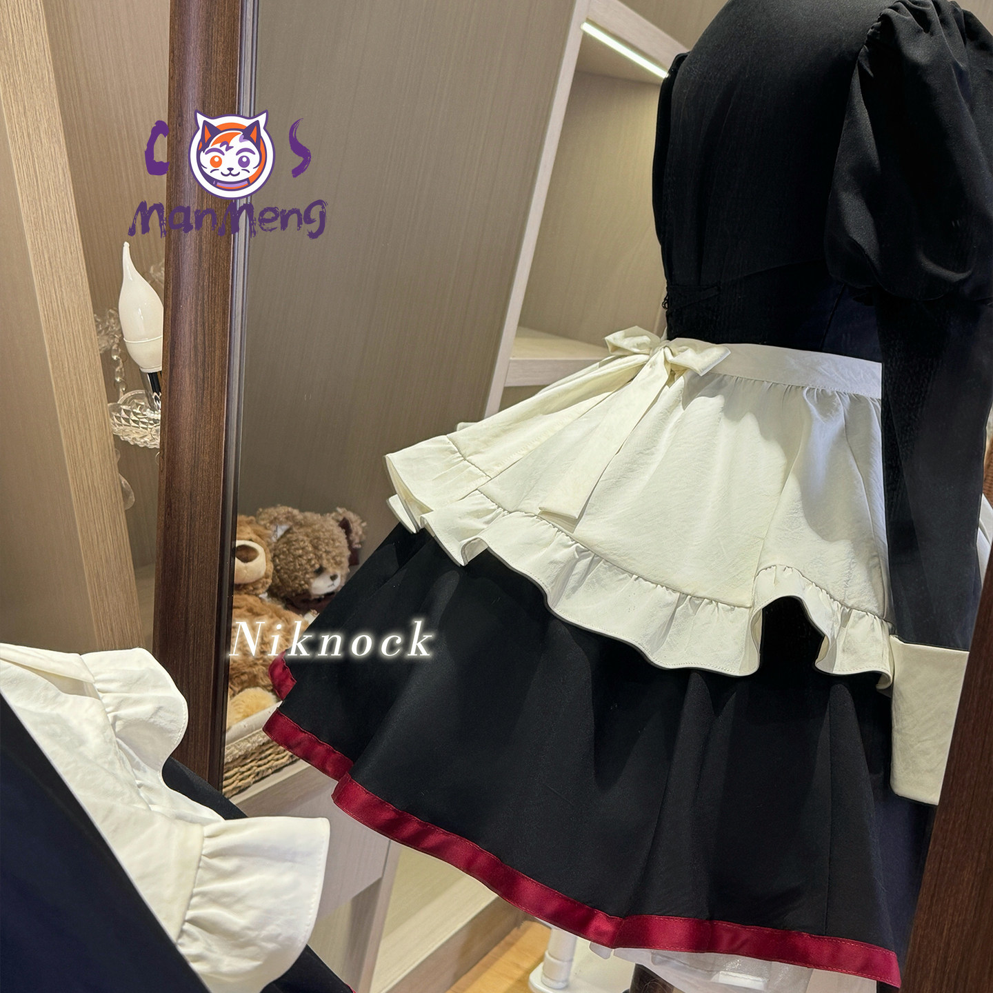 Kostum Cosplay Game When They  - Anime Cosplay Lolita ulasan dan harga