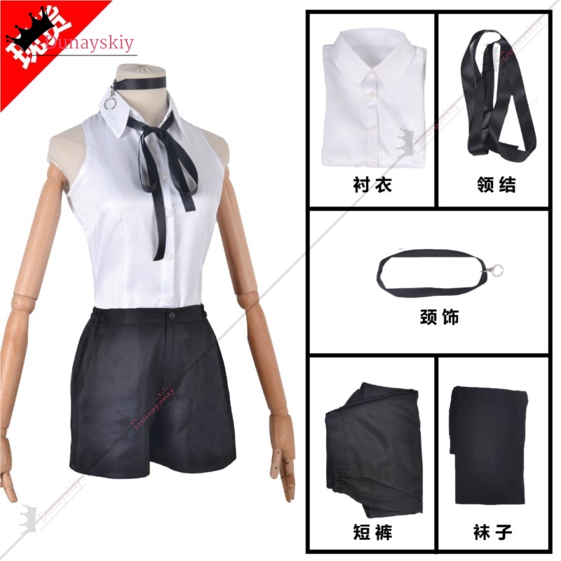 Kostum Cosplay ARasputin Chain - Chainsaw Man Cosplay ulasan dan harga