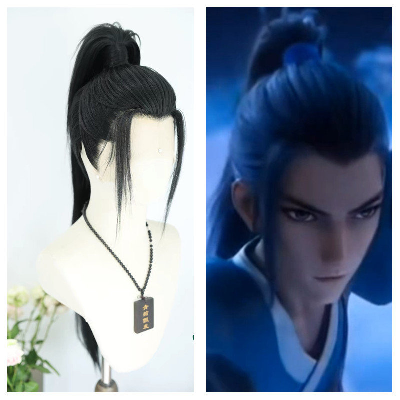 Wig Cosplay Lu Dongbin Hitam y - Anime Cosplay Long Black Hair ulasan dan harga