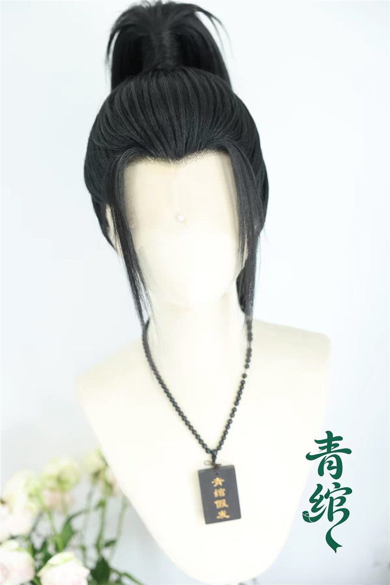 Wig Cosplay Lu Dongbin Hitam y - Anime Cosplay Long Black Hair ulasan dan harga