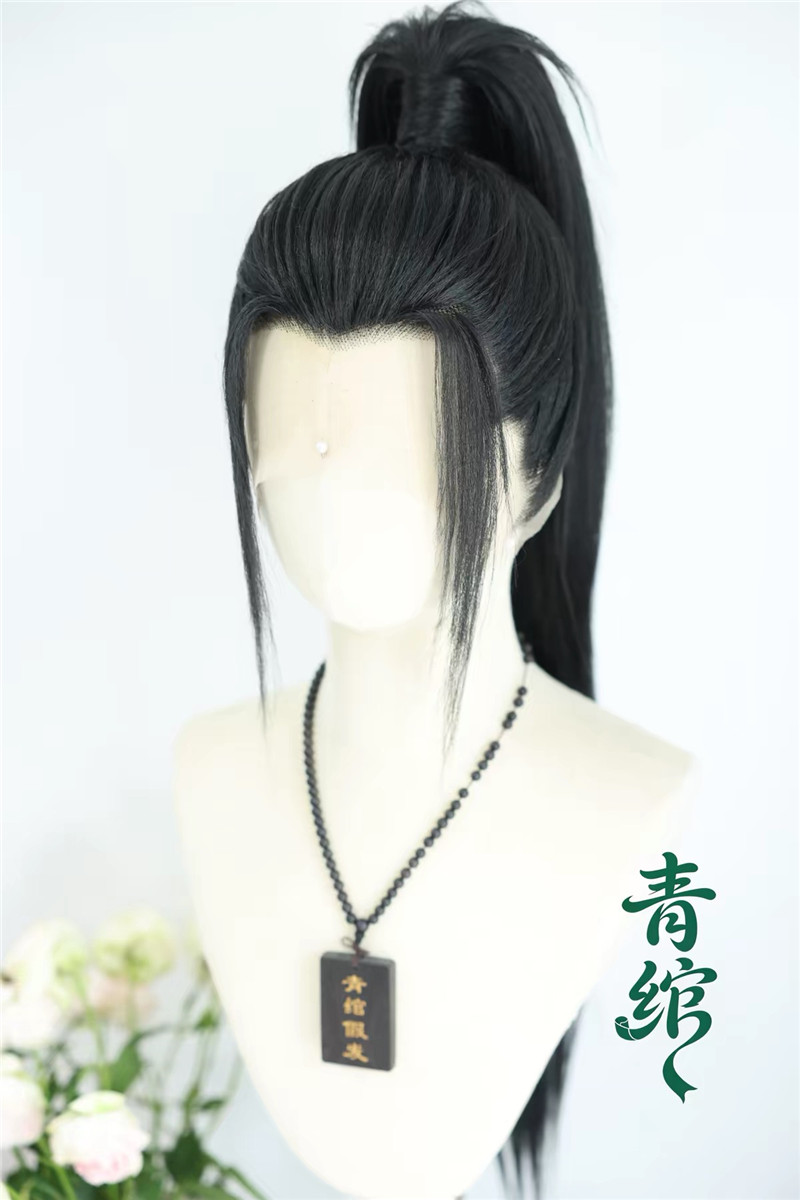 Wig Cosplay Lu Dongbin Hitam y - Anime Cosplay Long Black Hair ulasan dan harga
