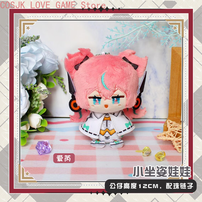 Boneka Plushie Kecil Berbahan  - Anime Doll Cosplay ulasan dan harga