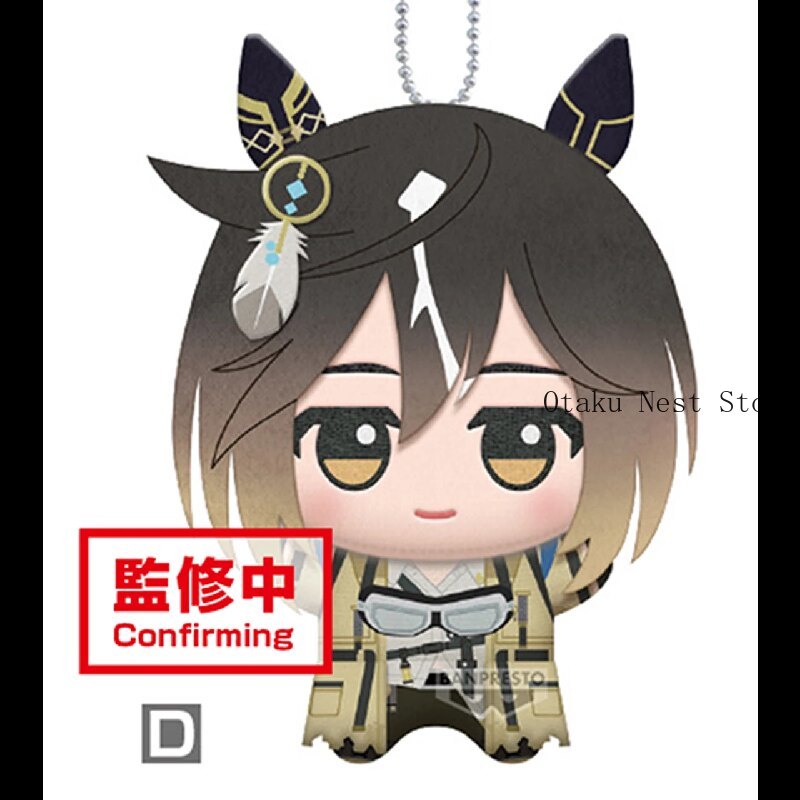 11cm Pretty Derby Gold Ship Me - Anime Doll Cosplay ulasan dan harga