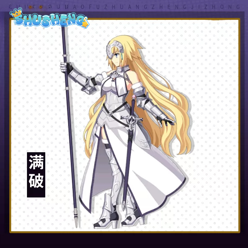 Kostum Cosplay Game FGO Jeanne - Anime Cosplay Armor ulasan dan harga