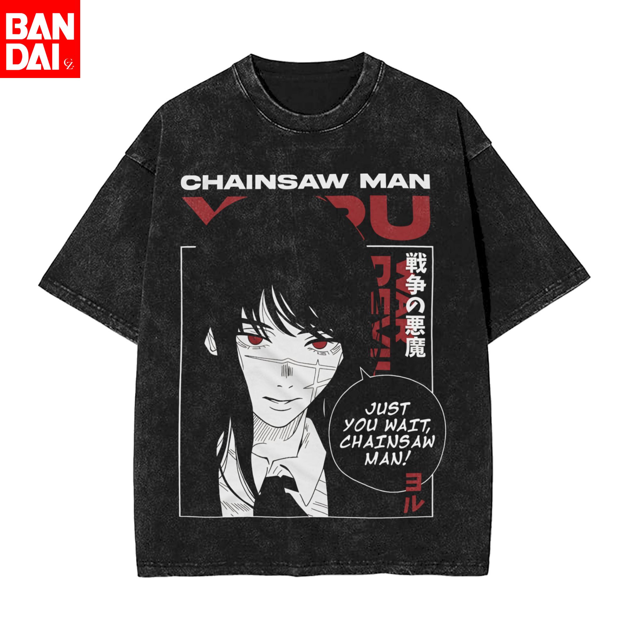Kaos Anime Chainsaw Man Yoru H - Chainsaw Man Cosplay ulasan dan harga