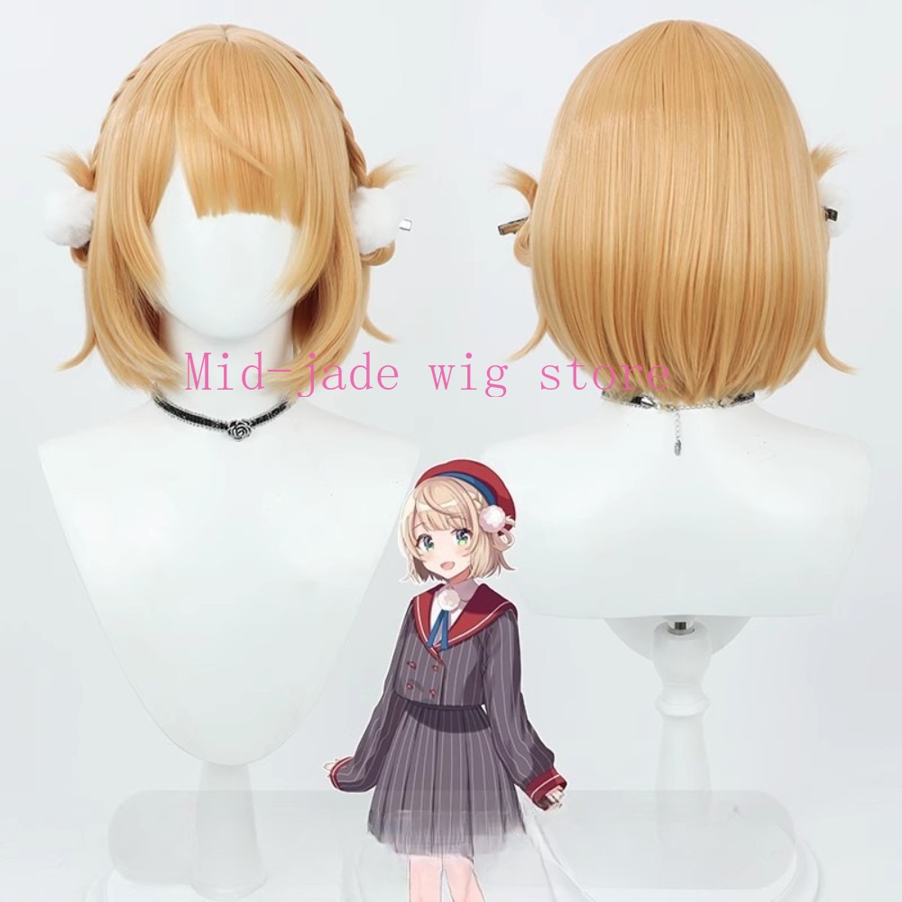 Wig Cosplay Shigure Ui, dengan - Anime Cosplay Realistic ulasan dan harga