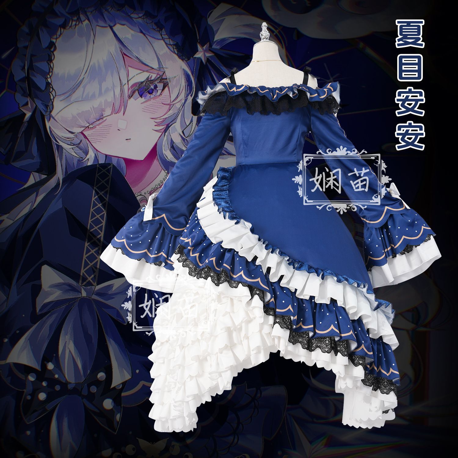 ‌ Kostum Cosplay Magical Girl  - Anime Cosplay Lolita ulasan dan harga