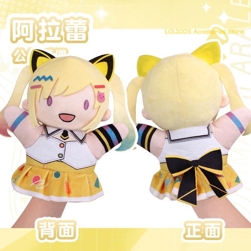 Anime BanG Dream! YUME∞MITA Me - Anime Doll Cosplay ulasan dan harga
