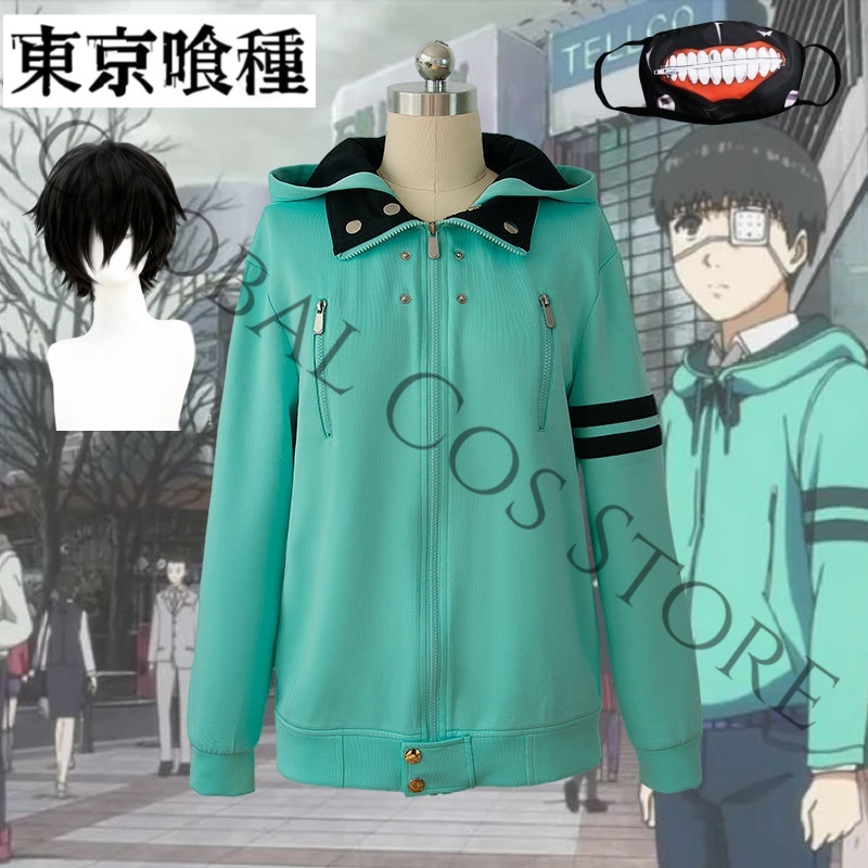 Kostum Cosplay Tokyo Ghoul Ken - Tokyo Ghoul Mask ulasan dan harga