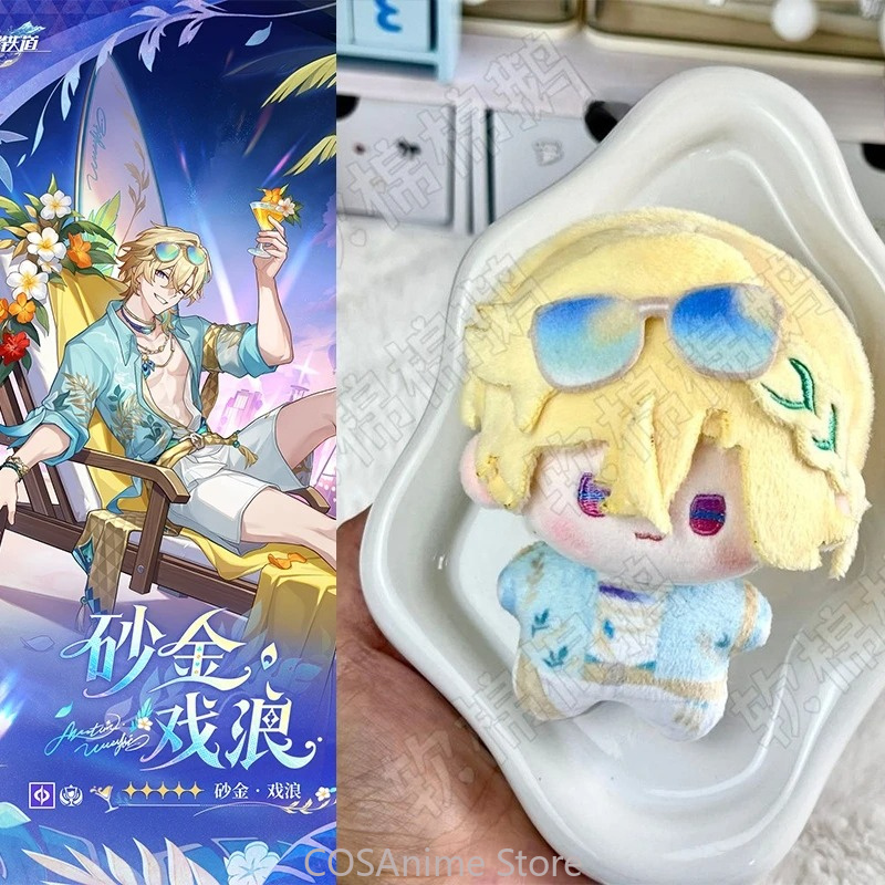 Honkai：Star Rail Aventurine: P - Anime Doll Cosplay ulasan dan harga