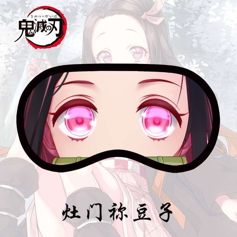 Penutup Mata Tidur Demon Slaye - Anime Cosplay Realistic ulasan dan harga