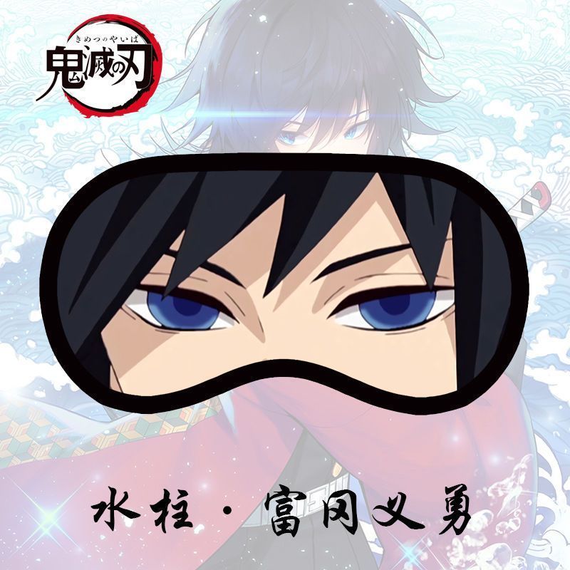 Penutup Mata Tidur Demon Slaye - Anime Cosplay Realistic ulasan dan harga