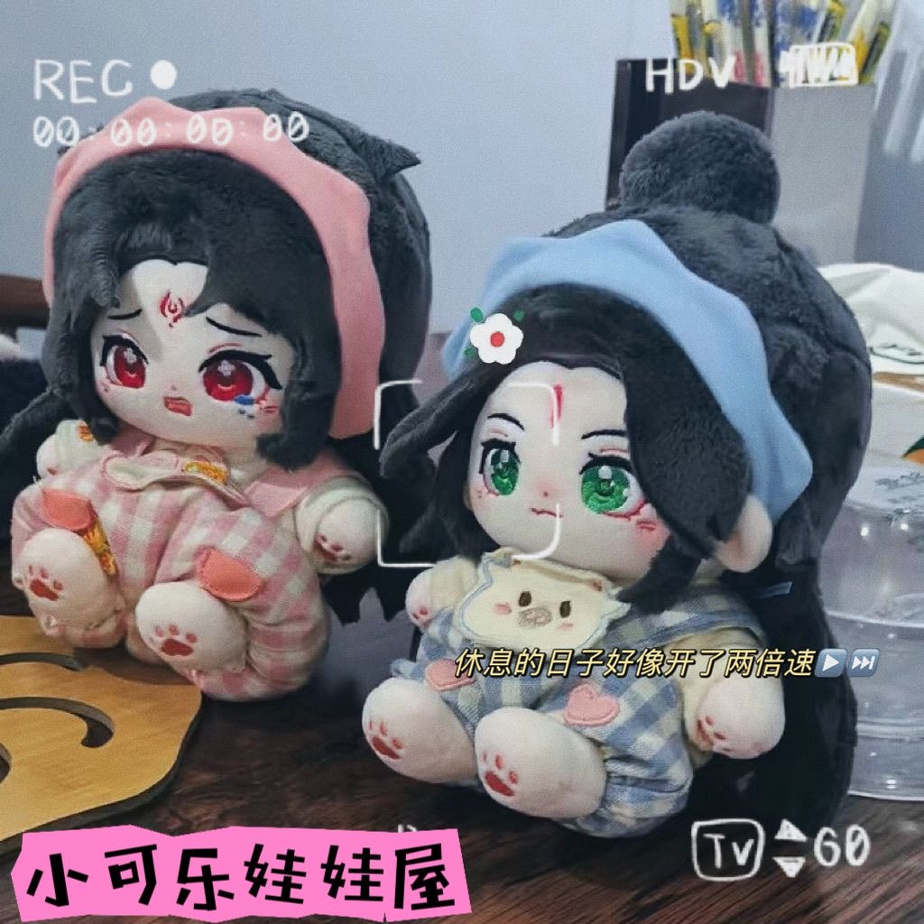 Sistem Bantuan Diri Penjahat S - Anime Doll Cosplay ulasan dan harga